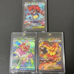 スタートデッキ100 101 SAR 3枚セット