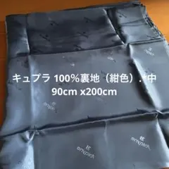 こにゃちゃん様 リクエスト 2点 まとめ商品