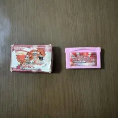 【レア・当時物】ゲームボーイアドバンス ポケットモンスター カセット 消しゴム