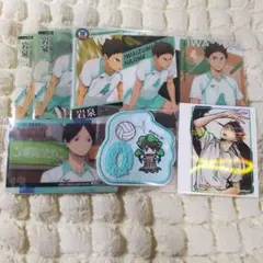 ハイキュー!! 青葉城西セット