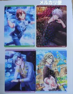 うたプリ　ビジュコレ　特典　カルナイ　セット