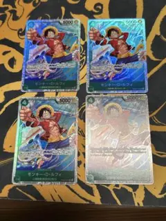 ワンピースカードゲーム モンキー・D・ルフィ 4枚セット - メルカリ
