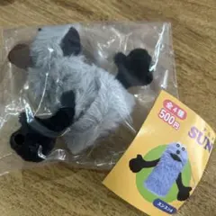 スンスンフィンガーパペットぬいぐるみ