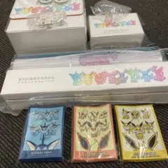 【海外限定】ポケモンカード　イーブイギフトボックス　サプライ　全セット