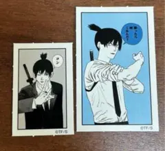 メンズノンノ　チェンソーマン　アキ　ステッカー　2種