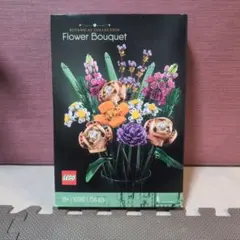 Item thumbnail for item 47e9199d-1ec5-4217-920b-d1b5a59f7ce5