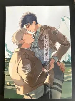 Item thumbnail for item 9e20a69e-9dc7-4e71-9c9c-8319006a5aab