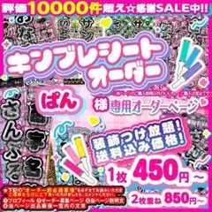 Item thumbnail for item 26f394c9-2790-427f-884c-cc24f48875dd