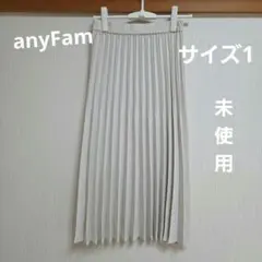 anyFamプリーツスカート　オフホワイト