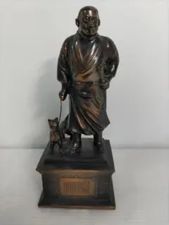 西郷隆盛 鉄製置物 2025年最新】西郷隆盛 置物の人気アイテム - メルカリ