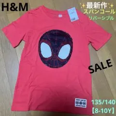 Ｈ＆Ｍ★スパイダーマン 大人気のスパンコール　半袖Tシャツ マーベル 新品のサムネイル
