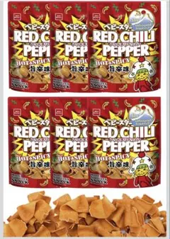 ベビースター RED CHILI PEPPER スナック 2袋のサムネイル