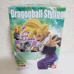 ドラゴンボールスタイリング 孫悟飯