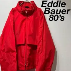 【希少】80s エディーバウアー マウンテンパーカー ナイロン レッド 赤 M