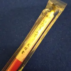 Item thumbnail for item ef0dd062-2bae-4310-b193-a0d45a1e38e7