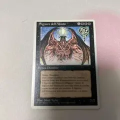 荒廃の天使 英語版 foil APC 旧枠 MTG - メルカリ