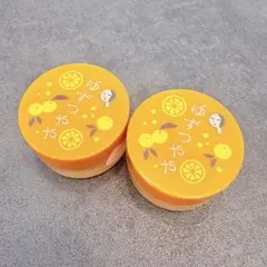 よーじや　ゆずつやや　8g×2個セット　リップクリーム　京都のサムネイル