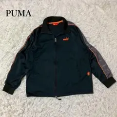 PUMA ブラック ジャージ スポーツウェア　ロゴ　トレーニング　ランニング