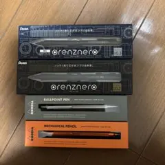 シャープペン　ボールペン