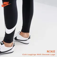 【海外Sサイズ】nike★スウォッシュロゴレギンス 黒×白 タグ付新品