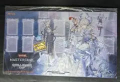 トラップホリック プレイマット MASTER DUEL 遊戯王 ラビュリンスのサムネイル