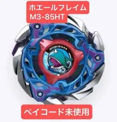 Item thumbnail for item 41861906-40ca-4da4-a15f-e3053437b3d7