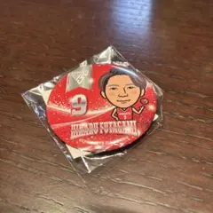 Item thumbnail for item 5788bea7-cdf0-4b27-902a-2f6429ea4474