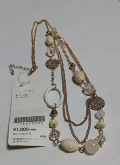 ネックレス 3連ネックレス