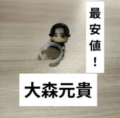 あやた(プロフを見て下さい)様 リクエスト 2点 まとめ商品