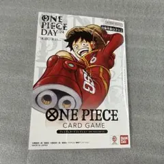ONE PIECE DAY '24 プレミアムカードコレクション 未開封 - メルカリ