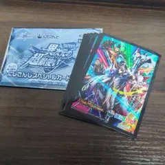 【希少・未開封】cnc 闇遊戯 中国決闘都市 スリーブ 60枚　開封未使用 遊戯王 真青眼の究極竜 中国決闘都市 cncスリーブ 新品50枚の通販 by