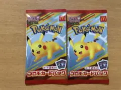 Item thumbnail for item 54adc442-f8d7-4d50-9bb3-920084f0d946