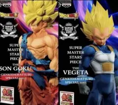 2026年最新】ドラゴンボールsmsp ベジータの人気アイテム - メルカリ