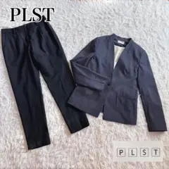 ✨美品✨プラステ　セットコーデ　セットアップ　ノーカラー　リネン混　秋冬　L