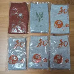 Item thumbnail for item 769aa32c-7c00-47c0-b26a-c814e2bb9450