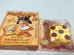 Mellojoy メロジョイ トーストつみつみシリーズ 小さなイタリア劇場