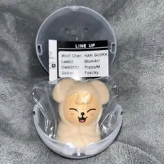 straykids skzoo ライトマスコット パピム スンミン