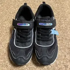 moonstar 21.5cm LUVRUSH