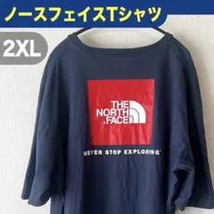 THE NORTH FACE ザ ノースフェイス ボックスロゴＴシャツ ネイビー