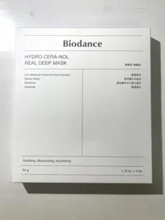 Biodance バイオダンス　ハイドロゲルタイプマスク