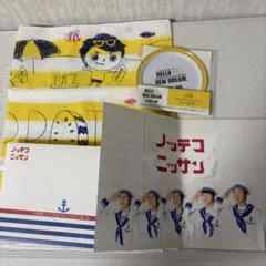 2026年最新】嵐 kirinの人気アイテム - メルカリ