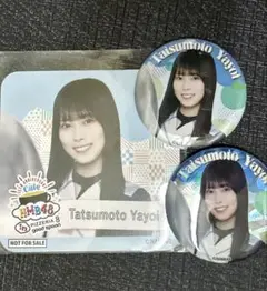 NMB48 Goodspoon グッドスプーン コラボ 龍本弥生 3点セット