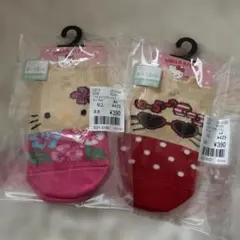 Item thumbnail for item cf31be36-68ce-4164-a6a3-7534fe9a8028