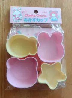 Item thumbnail for item 6e7628fb-d4d0-4c87-af5e-b057cdb47d73