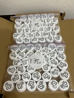 Item thumbnail for item a41d75e1-5e15-4896-8968-9d4fa6e13b94