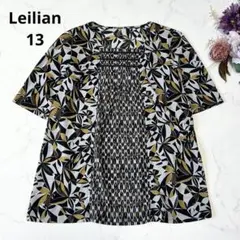 ☆Lesiian☆13号☆グレー柄半袖ブラウス☆プリーツ加工伸縮性有☆前 