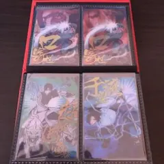 NARUTO ナルト カードグミだってばよ! 宿命の再開 12枚セット③ - メルカリ