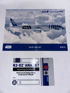 新品 ANA x STARWARS JETS 付替ウォッチ - メルカリ
