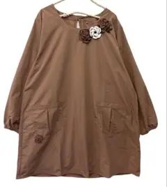 Item thumbnail for item 61299437-aae8-4f77-bfa7-324c0d6c336c