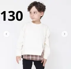 【USED】branshes 重ね着風 長袖Tシャツ 130